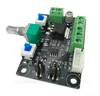Stepper motor drive simple controller speed control positive and negative control pulse PWM generation