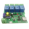 Smart Remote Control Module 4ch DC 5V12V 32V 220V Jog Inching Self-locking RF receive 10a relays WIFI Wireless Switch