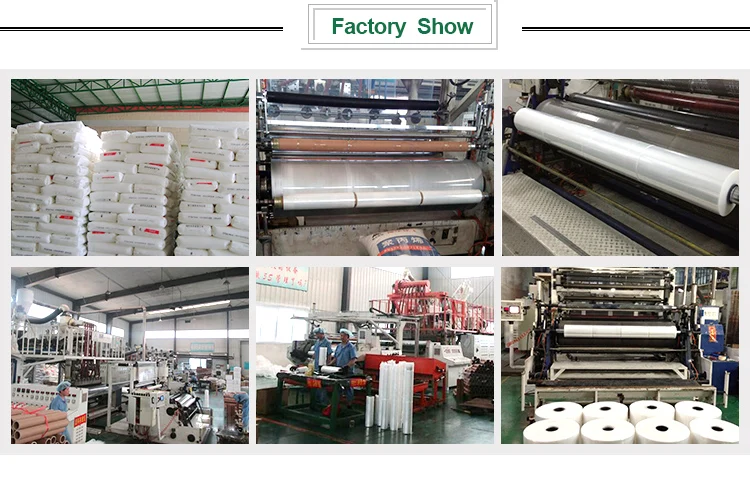 stretch film detail (4)