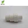 25mm DN15 1/2" pvc waste pipe check non return valve
