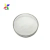Factory Direct Operating Low Price Beta alanine 99% purity CAS 107-95-9