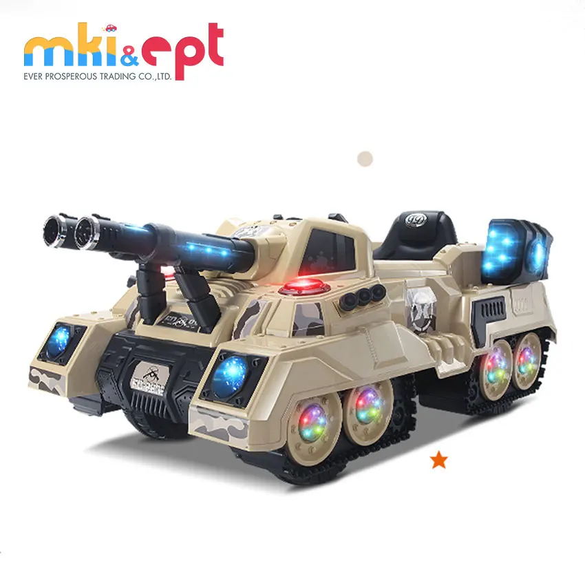 kids toy tank
