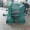350 450 550 rough rolling mill