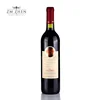 /product-detail/chinese-dry-red-wine-can-be-made-to-be-mulled-non-alcoholic-wine-62032447452.html