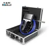 Duct cleaning tools video snake pipe&wall inspection color camera system