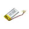 GEB 3.7V 501735/220mah lithium polymer rechargeable lipo battery for wireless mouse