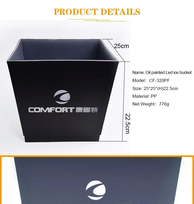 Square led ice bucket (01)