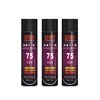 Taiqiang special temporary embroidery spray adhesive solvent based pressure sensitive sis hotmelt