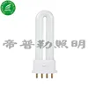 CF5DS/E/841 Single Tube 4 Pin Base Compact Fluorescent Light Bulb