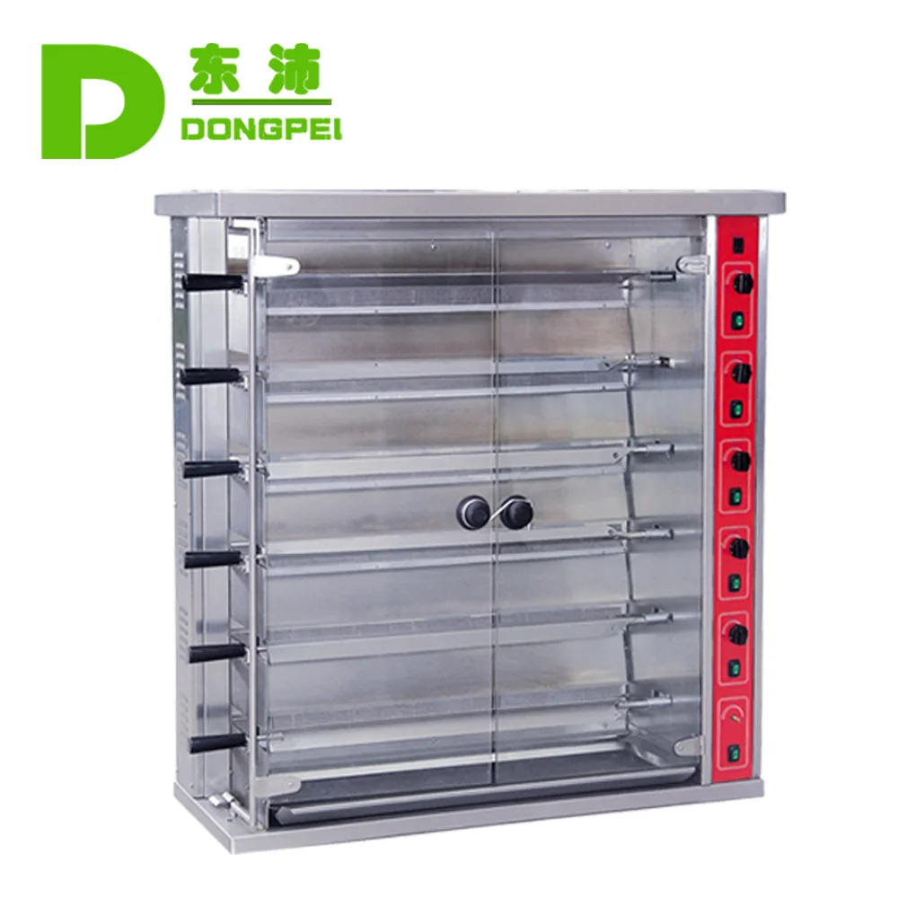 
Commercial Use Gas Rotisserie Oven Chicken Grill Industrial Roaster 