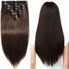 one piece clip-in hair extensions easy clips professional china factory for girls for woman
