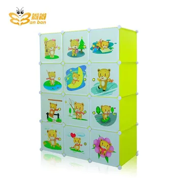 Magic Clothes Storage Wardrobe Kids Plastic Wardrobe Buy Kids