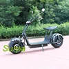 2000w 1500w citycoco e scooter/ front back suspension fat tire electric mini bus/police electric scooter