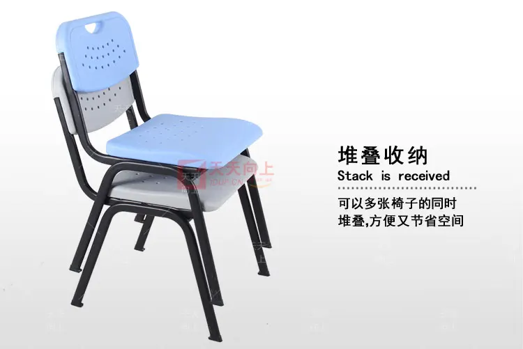 Traditional School Chair with Basket Fixed School Furniture Classroom Chairs Cheap Student Chairs