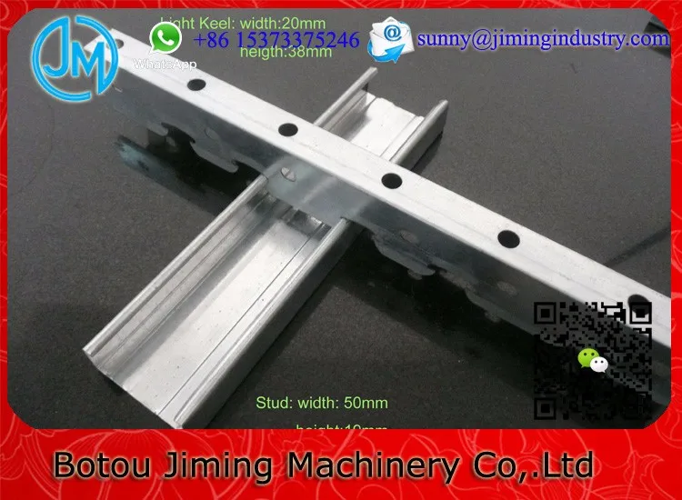 jiming ceilling keel machine12.jpg
