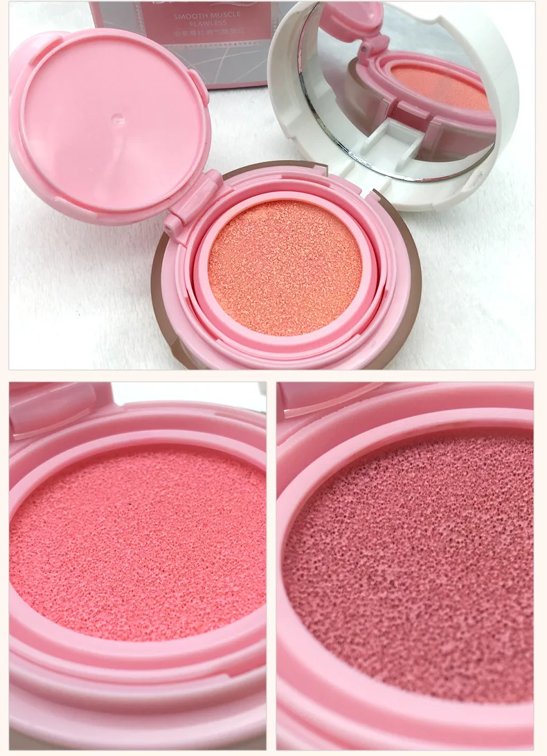 privare label BIOAQUA cheek brush blusher makeup beauty professional individual blusher 