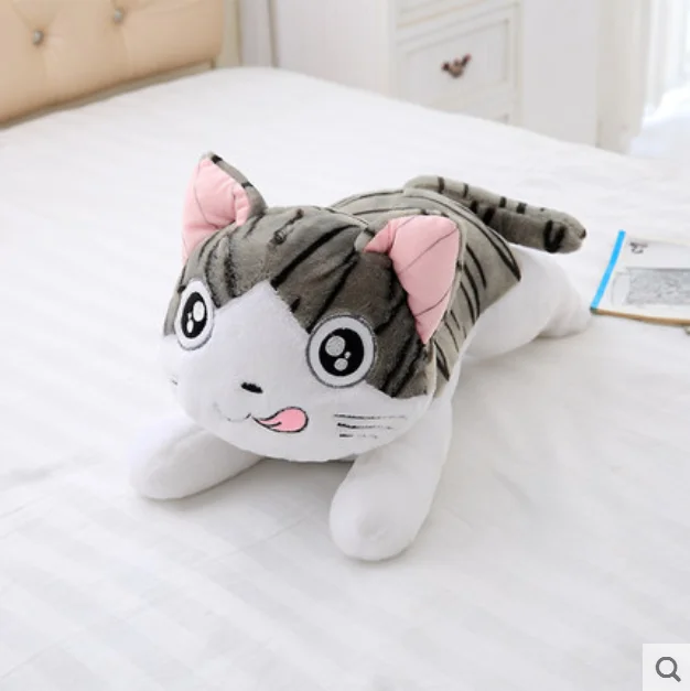 lifelike plush cat