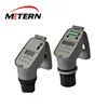 Fuel tank ultrasonic level meter of multiple output method
