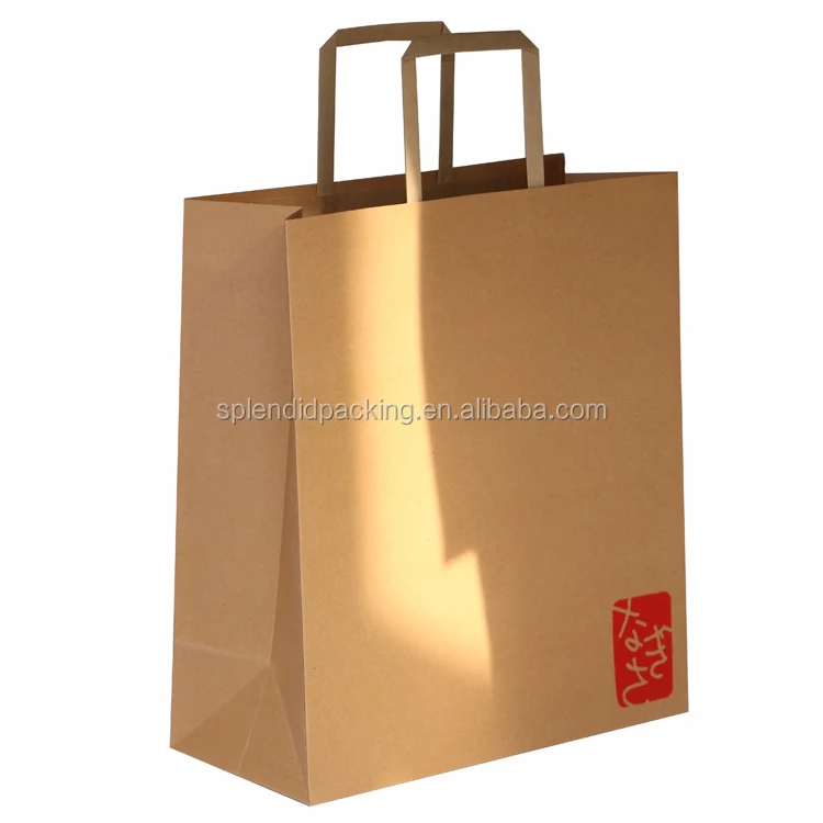 kraft paper bag 0804 (4)