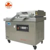 Small Double Chamber Vacuum Packaging Machine For Coffee Bean