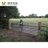 high quality steel pipe gate