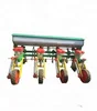 corn seeder and fertilizing machine