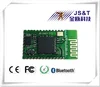 Bluetooth CSR 8635 Module used for Outdoor Bluetooth Beanie Hat Cap Headphone Stereo Speakers & Mic Hands Free Christmas Gifts