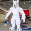 Inflatable Walking Wolf Costume for Outdoor Promotion