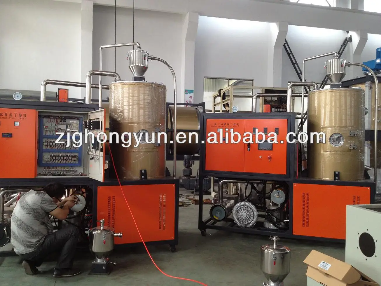 
pet flakes crystallizer equipment 