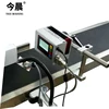 2018 Plastic bottle Digital Continuous Inkjet Printers