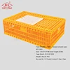 Wholesale farming equipment Design plastic transport coop fowl turnover cage chicken layer poultry cages for live chickens