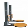 Factory use Hot selling automatic stretch pallet wrapper with ramp