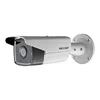Easyip 2.0 plus 2018 new H.265 Hikvision 4MP IR Bullet Camera DS-2CD2T43G0-I8