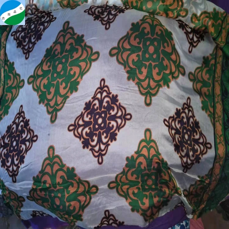 _20190706110802.jpg