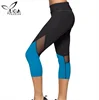 Black Blue Contrast Mesh Insert Design Women Yoga Capri Pants