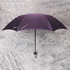 custom logo reinforced metal stick 3 folding umbrella for ladies