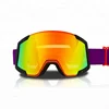 Ski Goggles,Winter Snow Sports Optical Insert Goggles with Anti-fog UV Protection Lens
