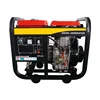 Factory Provide Home Use 3 Phase 20kva Alternator 30hp Diesel Engine 20kva Generator