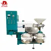 Fish oil extraction machine/screw press soybean oil refining equipment
