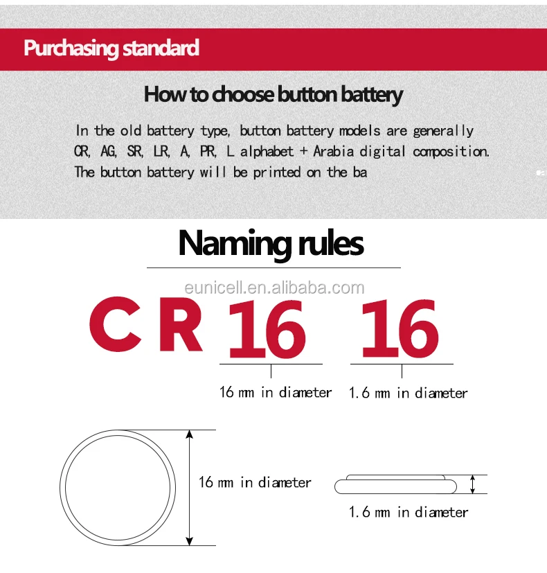 cr1616 (8).jpg