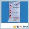 OME Customized CMS Na Sodium Carboxymethyl Starch Corn Starch with Highest Viscosity