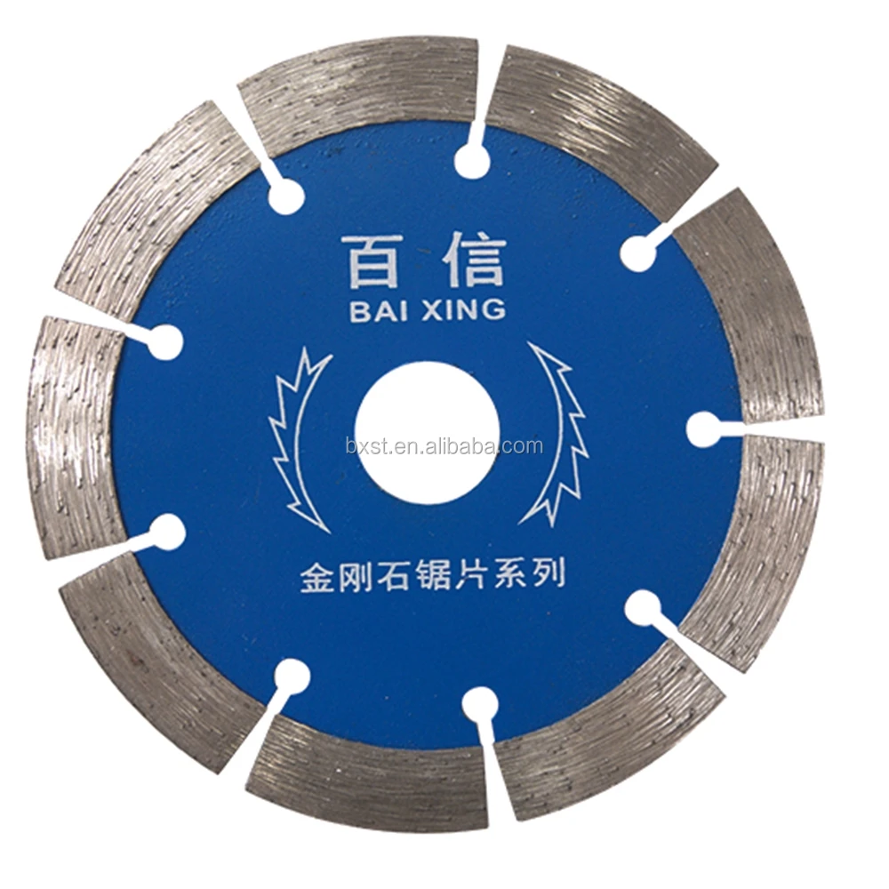 small cutting saw blade (19).jpg