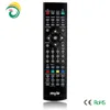 Factory supplier universal remote controls tv code mag 250 iptv remote control