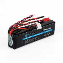 Lipo battery 3S 11 1 V 2200 mAh 8C 3 Thick Thin Sizes Performance of Lipo