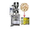 Silica Gel Particles Packing Machine Washing Powder Small Granule Vertical Volumetric Packing Machine Price