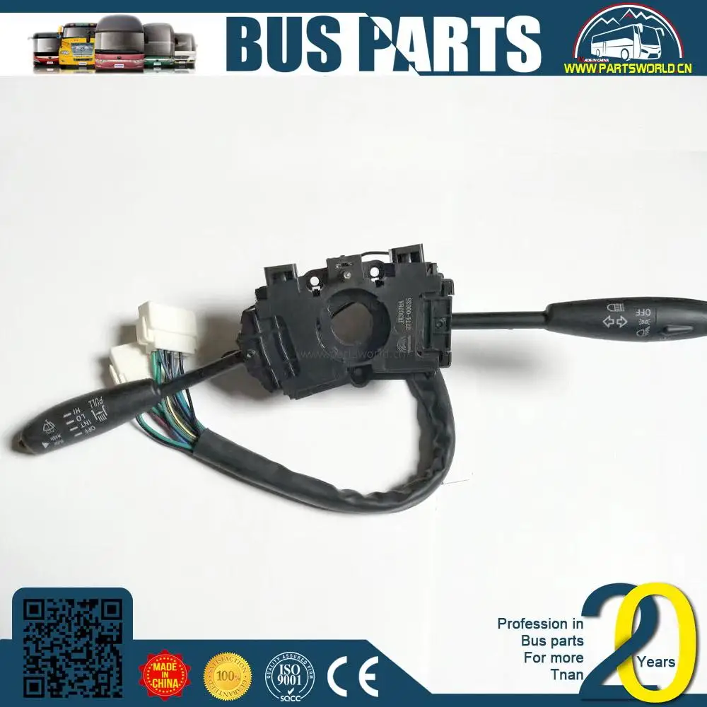 temperature alarm switch3408627