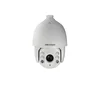 DS-2DE7230IW-AE 2MP Hikvision CCTV 30X Optical Zoom PTZ Camera With IR 150m