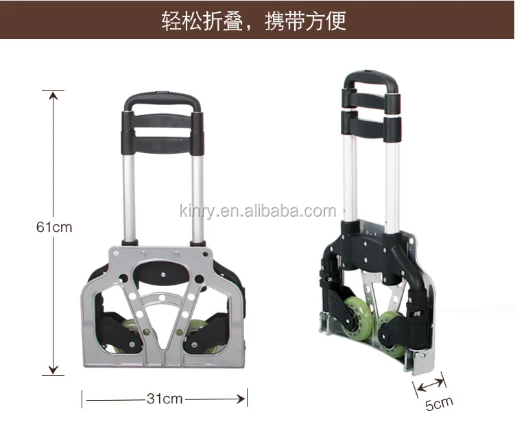 2 Wheels Ph75 Aluminum Hand Pull Cart Folding Portable Multifunctional