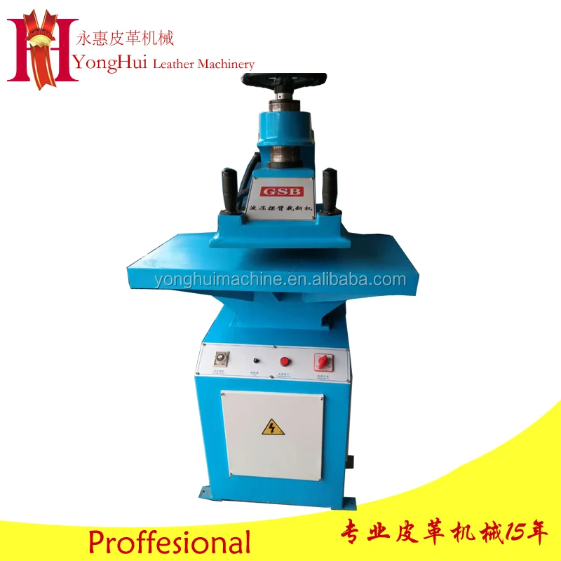 Cutting machine (4).jpg