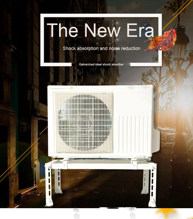 zinc coated steel material Ral 9002 colour floor standing air conditioner bracket